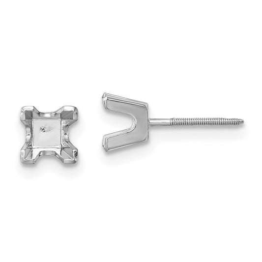 Shop Exclusive 14K White Gold 4mm Princess Cut Stud Earring Settings - Stylish Value!