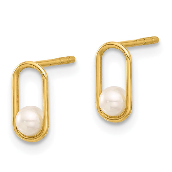 14K Gold Freshwater Cultured Pearl Stud Earrings