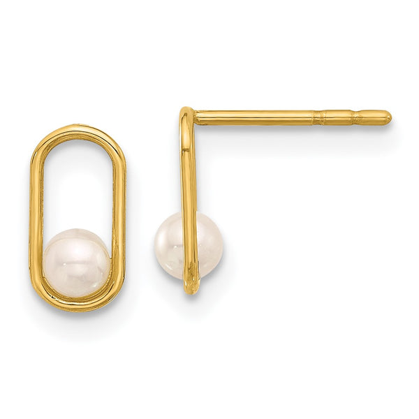 14K Gold Freshwater Cultured Pearl Stud Earrings